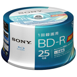 まとめ得 SONY ソニー ビデオ用ブルーレイディスク 6倍速対応BD-R 25GB 50枚パック 50BNR1VJPP6 x [2個] /l