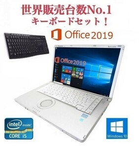 【動画編集用PC】Panasonic CF-B11 パナソニック Windows10 新品メモリー:16GB 新品HDD:1TB Office 2019 ワイヤレス キーボード 世界1