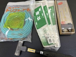  ☆美品☆未使用品 のこぎり 替え刃 砥石 トリプルコード 金槌 工具まとめ 