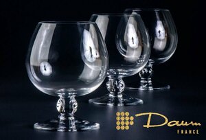 【ガラス工芸】『 Daum France ドームフランス ワイングラス 3客 箱付 16790 』 洋食器 ブランド テーブルウェア クリスタルガラス