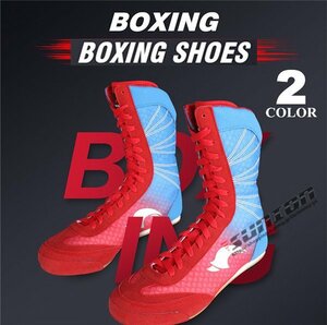 ボクシングシューズ　リングシューズ ハイカット レスリングシューズ トレーニング 軽量 靴底が薄い 格闘技 スニーカー ジム