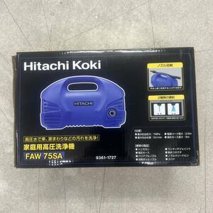 ●hitachi koki 家庭用高圧洗浄機 FAW75SA 無使用