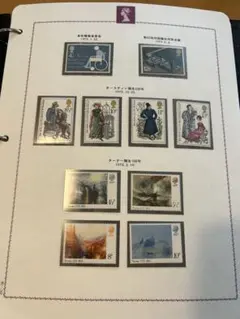 外国切手　イギリス　英国　切手① 80枚　郵趣協会　頒布