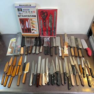 (4-64) まとめ 包丁　ZWILLING J.A.HENCKELS ヘンケルス 宗景 濃州孫六 中村孝明　菜切包丁 小型ナイフ ペティナイフ 冷凍ナイフ 三徳包丁