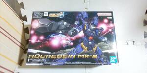 バンダイ　HG　ヒュッケバインMk-Ⅲ　新品未開封　スーパーロボット大戦　　　　　　　　　　　　　　　　　　　　　機動戦士ガンダム　