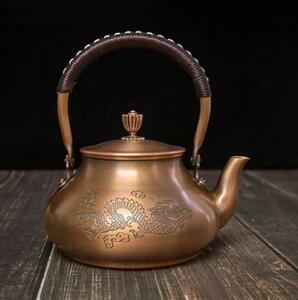 新入荷☆ 銅製銅瓶 提梁銅瓶 手作り コーティングなし 老銅瓶 やかんを沸かす お茶の道具 ティーポット