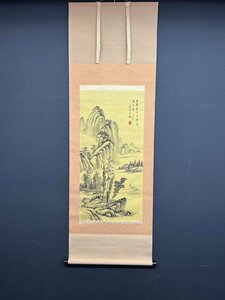 【模写】【一灯】vg8350〈墨林〉山水図 中国画