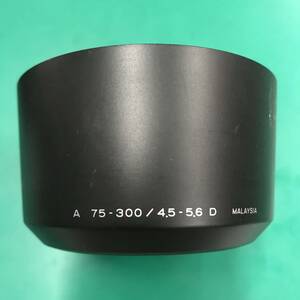 MINOLTA レンズフード A 75-300/4.5-5.6 D 中古品 R01370