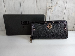 ANNA SUI アナスイ 長財布(小銭入れ有り)ブラック 店舗受取可