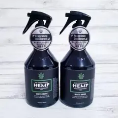 HEMP ホワイトムスク  フレグランス  ミスト 芳香剤  2本セット