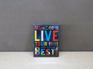 【Blu-ray】関ジャニ∞ LIVE TOUR!! BESTみんなの想いはどうなんだい?僕らの想いは無限大!!