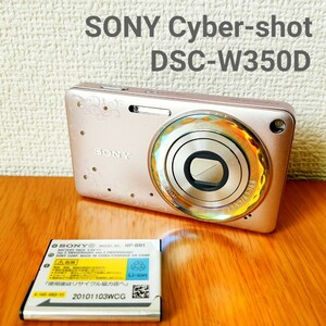 【1円～/シャッターOK】SONY Cyber-shot DSC-W350D　ソニー 　サイバーショット　コンパクトデジタルカメラ　
