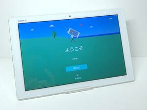 外装良好 バッテリー難 SONY Xperia Z4 Tablet SGP712JP/W 32GB ホワイト WiFiモデル 10.1インチ