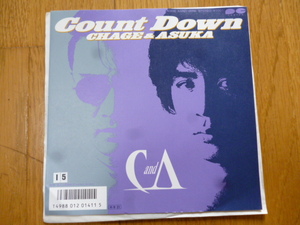 チャゲ＆飛鳥/Count Down　EP盤　キャニオンレコード 7A0616