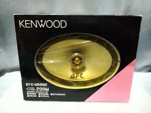 ケンウッド KFC-U6992 貴重な楕円スピーカー 未使用品 KENWOOD 当時物 旧車