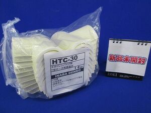 ネオドレインパイプ用Ｔ型チーズ用保温材(10個入) HTC-30