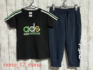 407　adidas　アディダス　ラメプリントTシャツ　7分丈ジョガーパンツ　2枚セットまとめ売り　sizeS