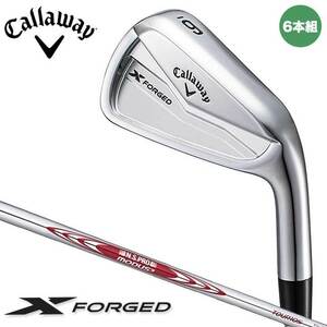 キャロウェイ X フォージド アイアン 6本組 Sシャフト：N.S.PRO MODUS3 TOUR 105 スチール 日本正規品 X FORGED 2024 即納