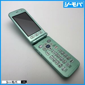 ガラケー らくらくホン F-02J 美品 ドコモ グリーン SIMロック解除可能 docomo 動作確認済 A14125