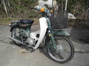 HONDA　SUPER CUB スーパーカブ C50 昭和53 1978年　【北海道】ホンダ