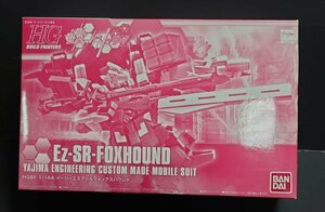 D371★1/144 HGBF Ez-SR フォックスハウンド 「ガンダムビルドファイターズトライ」 プレミアムバンダイ限定 未組立★