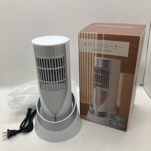 【１円～】吉田産業株式会社 セラミックヒーター YD-1301 800W AC100-110V 【中古品】