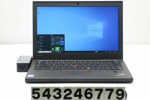 Lenovo ThinkPad X270 Core i5 7300U 2.6GHz/8GB/256GB(SSD)/12.5W/FHD(1920x1080)/Win10 【543246779】