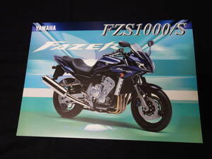 【￥500 即決】ヤマハ FZS1000/S フェザー カタログ 2003年モデル 【逆輸入車】