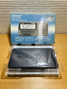 【美品/動作品/箱付】シャープ ポケットコンピュータ PC-G850V