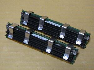 ▽PC2-5300F FB-DIMM 512Mx2枚 MA356J/A 1Rx8▽(DDR383)