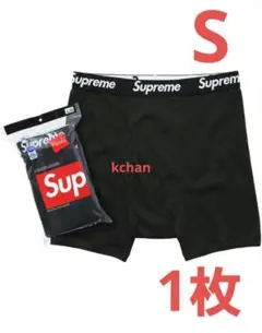 014　新品未使用　Supreme ボクサーパンツ　S　黒　1枚　パンツ