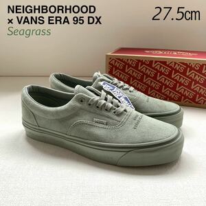 新品レア バンズ ネイバーフッド VANS × NEIGHBORHOOD コラボ ERA エラ 95 DX スエード スニーカー 27.5㎝ 希少 US9.5 グリーン 送料無料