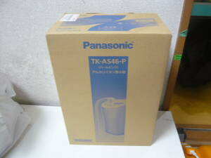 アルカリイオン整水器★TK-AS46-P　パールピンク　パナソニック　Panasonic　中古