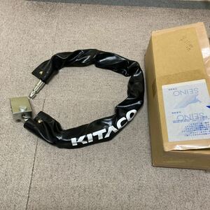 キタコ KITACO アームロック HDX-1609 880-0819090 チェーンロック バイク 検: 盗難防止 ウルトラ ロボット アーム