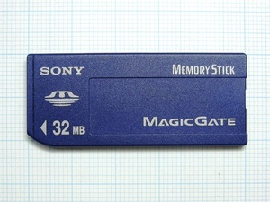 ★SONY メモリースティック ３２ＭＢ MAGICGATE 中古★送料６３円～