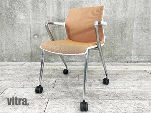 vitra/ヴィトラ■Unix/ユニックス チェア■アントニオチッテリオ■4レッグ キャスターベース■ベージュ