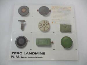 未開封 2001年 坂本龍一 プロデュース N.M.L ZERO LANDMINE CD 日本国内盤 日本製 WPC6-10194 ▼