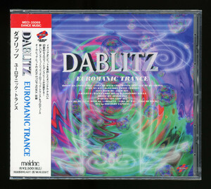 【CD/Euro Dance】Da Blitz - Euromanic Trance [Meldac Corporation - MECI-25069] Promo, STILL SEALED