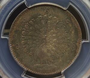 1852年 ビルマ BURMA 1キャット銀貨 ルピー PCGS VF Detail アンティークコイン 孔雀 シルバー 銀
