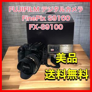 FUJIFILM デジタルカメラ FinePix S9100 FX-S9100