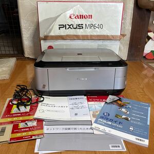 CANON キャノン インクジェット プリンター 複合機 MP640 PIXUS A4 ピクサス 付属あり ジャンク品 通電ok 訳あり品