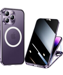 f190 ksscaly 覗き見防止 携帯電話 ケース iPhone 14 Pro用 360度の保護 背面 Magsafe対応 前面プライバシー 強化ガラス マグネット
