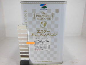 ■ＮＣ■ 訳あり品 水性塗料 コンクリ ブラウン系 □SK化研 エスケープレミアムシリコン