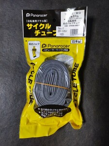 パナレーサー レギュラーチューブ 日本製 英式 26×1-3/8