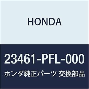 HONDA (ホンダ) 純正部品 ギヤー メインシヤフトフオース 品番23461-PFL-000
