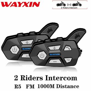 バイクインカム 2ピース WAYXIN R9 1500 M 防水ブルートゥース 4ライダーヘルメット インターホンユニバーサルペアリング