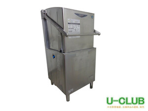 ※◆CD2405 | 業務用 食器洗浄機 ホシザキ JWE-680UA(60HZ) 3相200V W640×D730×H1420mm 厨房用 中古