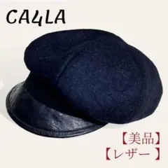 【大人気】カシラ 黒 レザーつば ウール キャスケット 帽子 キャップ M～L