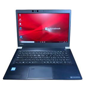 【１円～スタート！！】★Office2021 搭載★　TOSHIBA dynabook U63DN (Core i5-8350U@1.7GHz / 8GB / 256GB / WiN10Pro) (管：NP0008)