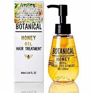 ★BOTANICAL　ボタニカル　ハニーオイル　蜂蜜の香りの洗い流さないヘアートリートメント　（定価￥2400）